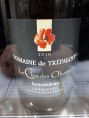 Le Clos des Oliviers