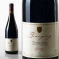 Beaupuy Gamay