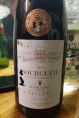 Domaine des Geslets