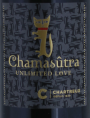 Chamasûtra Unlimited Love