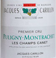Champs Canet Jacques Carillon