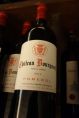 Pomerol - Chateau Bourgneuf (Vayron) - 2014 - Red