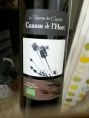 Causse de l'Hort
