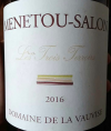 Menetou-Salon Les Trois Terroirs