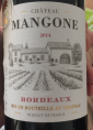 Château Mangone