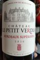 Château Le Petit Verdus