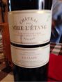Château Mire l'Étang