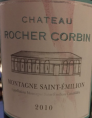Château Rocher Corbin