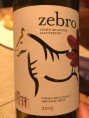 Zebro