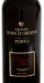 Seara D'ordens Ruby Reserve