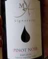 Signature Pinot Noir