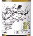 Figure Libre Freestyle