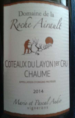 Domaine de la Roche Airault - Chaume