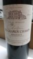 Château Grands Champs