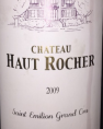 Château Haut Rocher