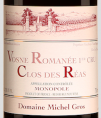 Vosne-Romané 1er Cru Clos des Réas