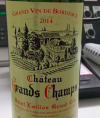 Château Grands Champs - Saint-Emilion