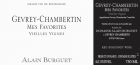 GEVREY CHAMBERTIN MES FAVORITES