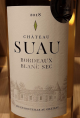 Château Suau Bordeaux Blanc Sec