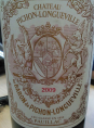 Château Pichon-Longueville Baron