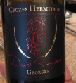 Cuvée Georges