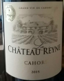 La Château Reyne