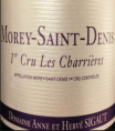 Morey-Saint-Denis 1er cru Les Charrières
