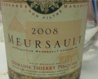 Meursault