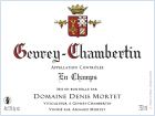 Gevrey-Chambertin « En Champs »