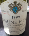 Les Theurons 1er Cru