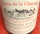 Maranges 1er Cru Clos des Loyeres