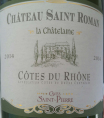Château Saint Roman La Châtelaine