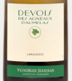 Devois des Agneaux