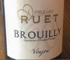 Brouilly Voujon