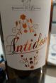 L'Antidote