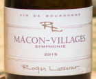 MACON VILLAGE SYMPHONIE