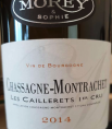 Chassagne Montrachet Les Caillerets 1er Cru