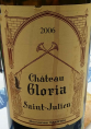 Château Gloria