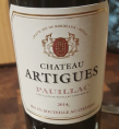 Château Artigues