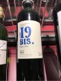 Clos 19 Bis