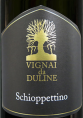 Schiopettino