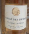 Domaine des Thermes