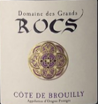 Cote De Brouilly Prestige