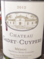 Château Gadet Cuypers