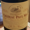 Château Paul Mas 
