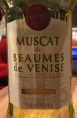 Muscat de Beaumes de Venise - Tradition