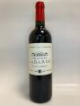 Château  Labarde Haut-medoc