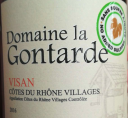 Visan Côtes du Rhône Villages
