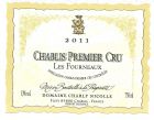 Domaine Charly Nicolle - Les F