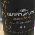 Château Les Petits Ardouins - Cuvée Prestige